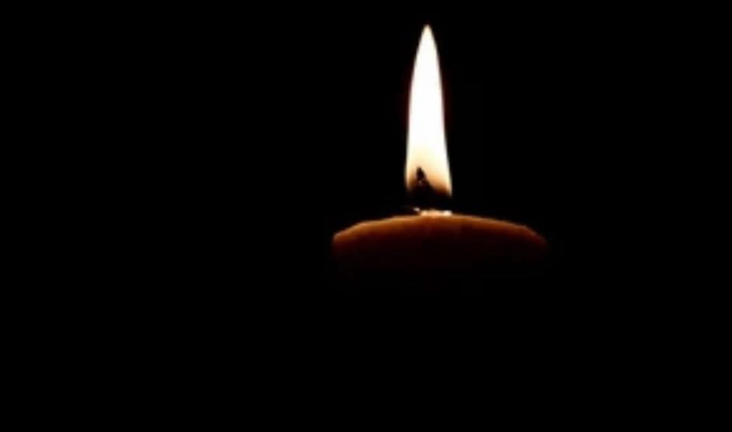 In Loving Memory of Sarah A. Rice and Greg A. Johnson